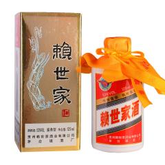 53&deg;賴世家名品500ml