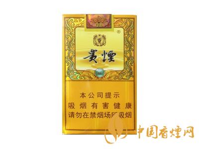 貴煙(國(guó)酒香&middot;15出口版)
