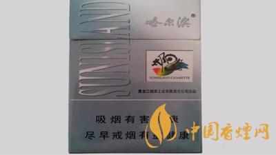 2025哈爾濱太陽島香煙價格表和圖片