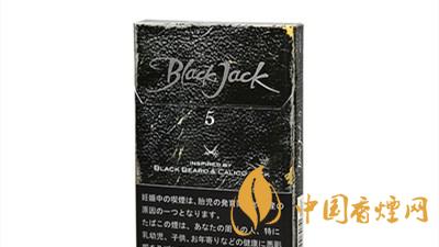黑杰克香煙價(jià)格-韓國(guó)Black Jack(黑杰克)香煙多少錢(qián)一包？