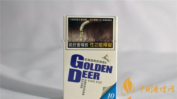 臺灣版金鹿香煙要多少錢 臺灣版金鹿香煙價(jià)格詳情介紹