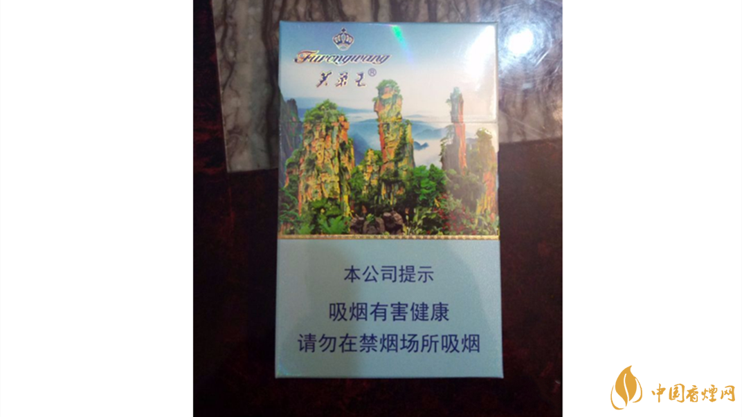 芙蓉王多少錢一包？不同系列芙蓉王價(jià)格表