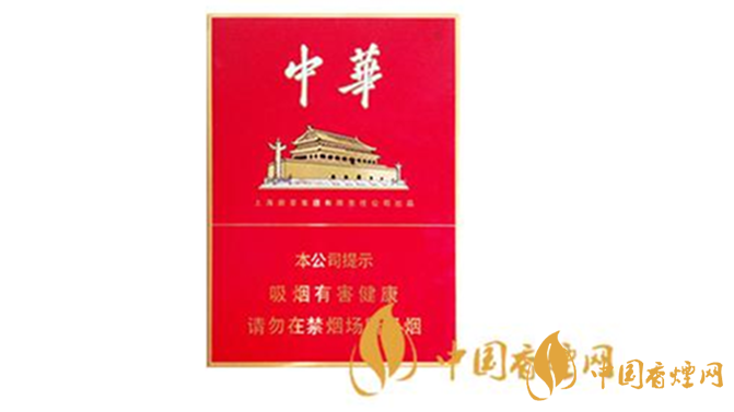 中華金中支2025最新價格 中華金中支多少錢?