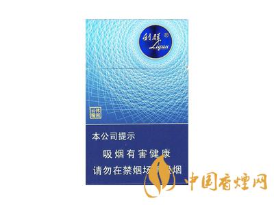 利群(休閑云端細(xì)支)