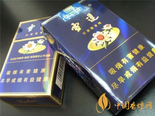 2025雪蓮香煙價格表圖大全