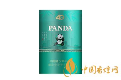 熊貓香煙多少錢一包 熊貓香煙價格表2025