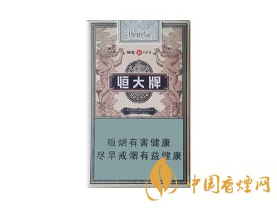 2025煙魁1919多少錢一包 2025恒大牌煙魁1919價(jià)格表
