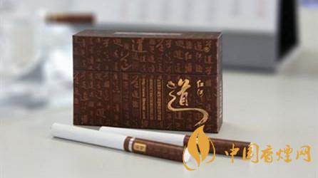 紅河煙價(jià)格表價(jià)目表2025 紅河道香煙價(jià)格表圖2025
