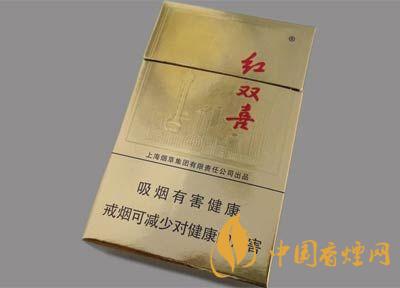 紅雙喜硬金上海多少錢一包 2025紅雙喜硬盒香煙價格表圖