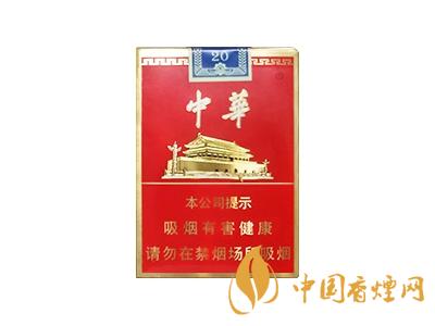 短支中華煙價(jià)格表和圖片 2025短支中華多少錢一包?