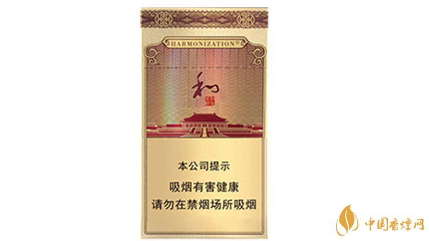 中秋送禮送哪款香煙好？2020年最適合送禮細支香煙排行