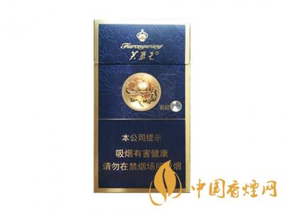 2025白沙和天下價(jià)格表和圖片 2025白沙和天下香煙多少錢一包?