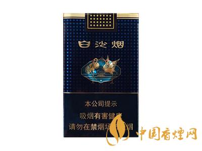 老煙槍抽什么煙過癮？老煙槍最愛的4種香煙推薦