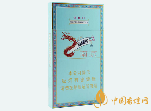 南京炫赫門煙零售價格是多少錢 2025年南京炫赫門香煙價格