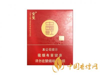 2020年金圣中國(guó)紅多少錢(qián)一包 2020金圣圣地中國(guó)紅最新價(jià)格