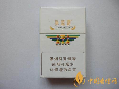 黃鶴樓軟梯杷香煙價格查詢 黃鶴樓軟梯杷香煙價格及參數一覽