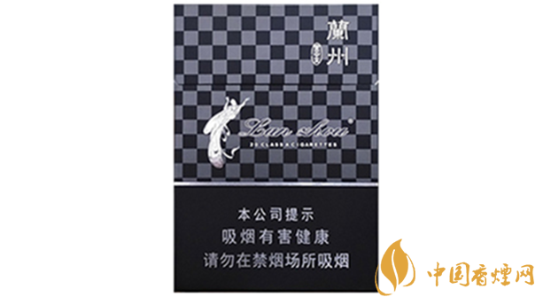 蘭州黑中支價(jià)格怎么？蘭州系列香煙價(jià)格2020