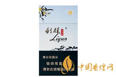 利群細(xì)支香煙有幾種 利群細(xì)支香煙種類及價格圖片