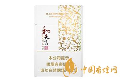 和天下天下尊享多少錢一條&nbsp; 白沙和天下香煙價格一覽表