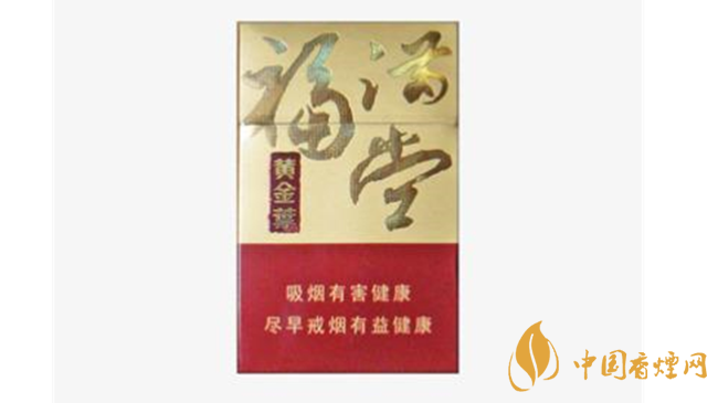 黃金葉硬福滿堂新版口感如何？黃金葉硬福滿堂新版口感2020