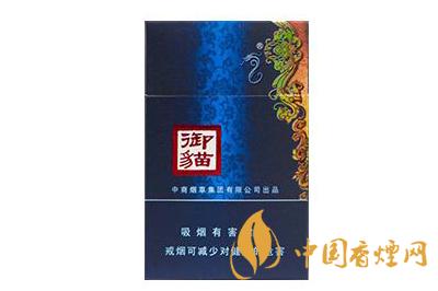 御貓香煙價(jià)格多少錢(qián)??御貓香煙價(jià)格排行榜