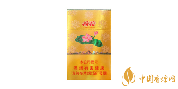 荷花煙多少錢一盒 荷花煙價(jià)格和種類大全一覽