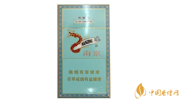 南京細(xì)支煙多少錢 南京細(xì)支煙價格大全盤點(diǎn)2025