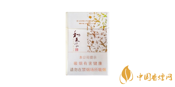 和天下香煙多少錢一盒 和天下價(jià)格一覽
