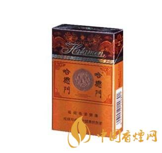 哈德門香煙全系列價(jià)格表圖 哈德門香煙還可以買到嗎