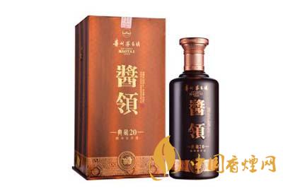 醬領典藏15價格是多少 醬領典藏15價格價格表圖一覽