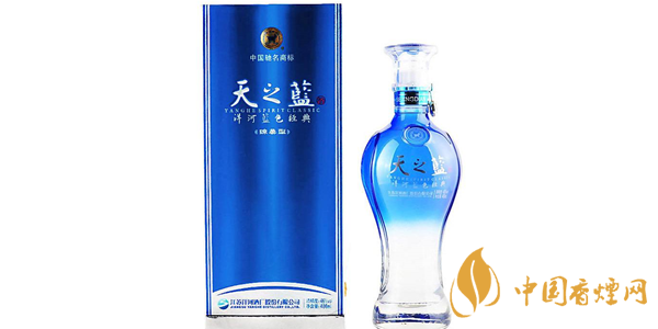 洋河藍色經典海之藍42度價格 洋河藍色經典多少錢一瓶