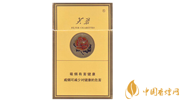 芙蓉黃后香煙口感如何 芙蓉黃后香煙口感測(cè)評(píng)2020