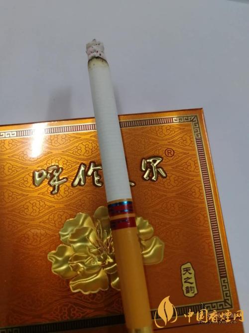 呼倫貝爾天之韻香煙價格表一覽 2020呼倫貝爾天之韻香煙最新報價