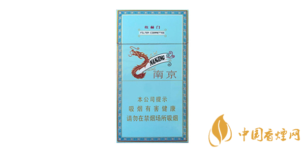好抽的細(xì)煙有哪些 2020口感非常好的細(xì)支香煙排行榜