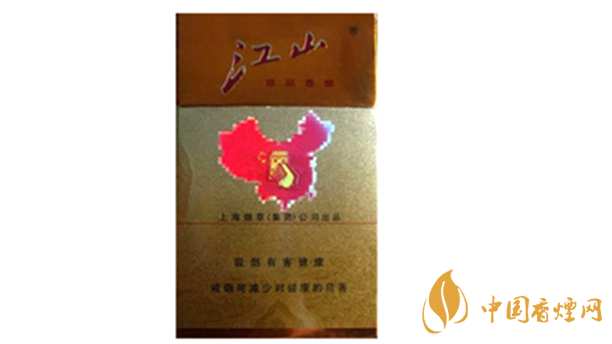 江山珍品香煙好抽嗎？江山珍品香煙口感介紹2020