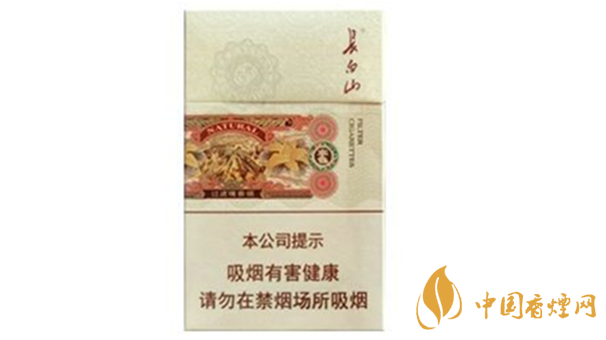 長(zhǎng)白山本色好抽嗎 長(zhǎng)白山本色香煙口感點(diǎn)評(píng)介紹2020