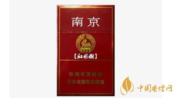 南京紫樹香煙價(jià)格表及參數(shù)介紹2025