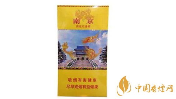 南京雨花石味道咋樣？南京雨花石口感特點(diǎn)分析2020