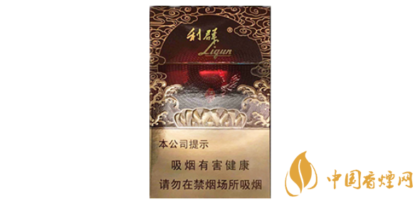 利群紅利圖片及價(jià)格一覽 2025利群紅利多少一條