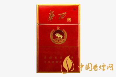 華西村紅香煙多少錢一包 華西村紅香煙價格查詢2025