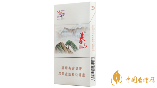 泰山好客細(xì)支香煙多少錢一盒2025價(jià)格