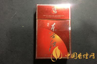 2025年東方紅香煙價格與圖片大全