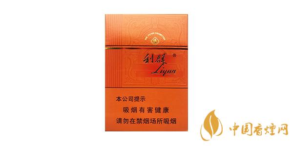 2025利群陽光橙中支多少錢一包 新品利群中支香煙價格