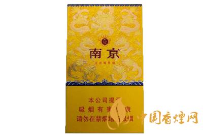 南京煙價格多少一盒 南京煙圖片大全價格表2025