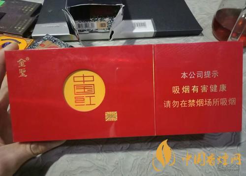 金圣中國(guó)紅價(jià)格表一覽 2025中國(guó)紅香煙最新報(bào)價(jià)