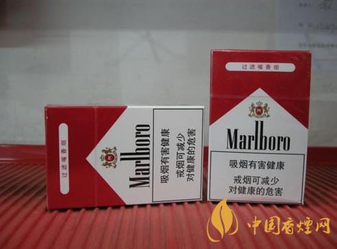 萬寶路煙價格一覽 2025萬寶路香煙最新報(bào)價