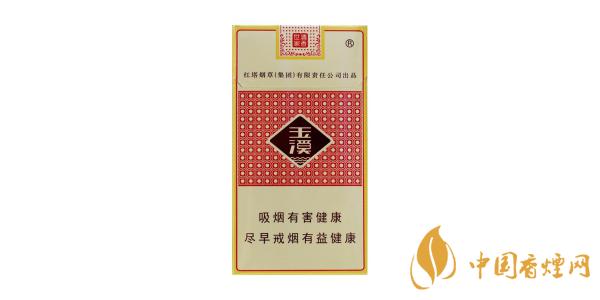 玉溪細支香煙多少一包 玉溪細支香煙價格表2025