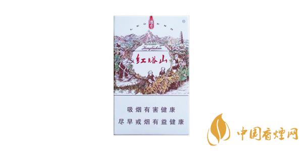 紅塔山傳奇有哪幾種 紅塔山傳奇價格表排行榜2020