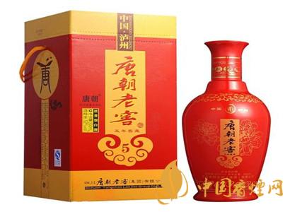 52&deg;唐朝老窖老酒500ml