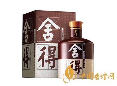 52&deg;舍得500ml